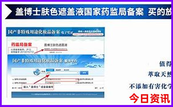 东山岛两天一夜旅游攻略