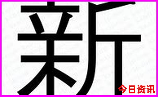嘉兴十大旅游景点